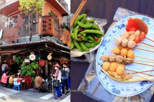 2元黑輪 | 2-Dollar Oden