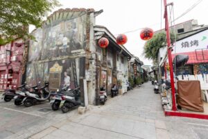 神農街 | Shennong Street