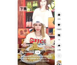 Read more about the article ★ 台南海安路美食合集(下集)